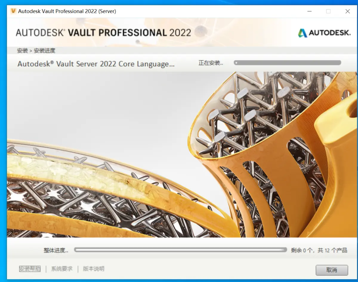softImg\solidworks\3a1cdba0-efd0-4eb5-9631-0e88620a48ae